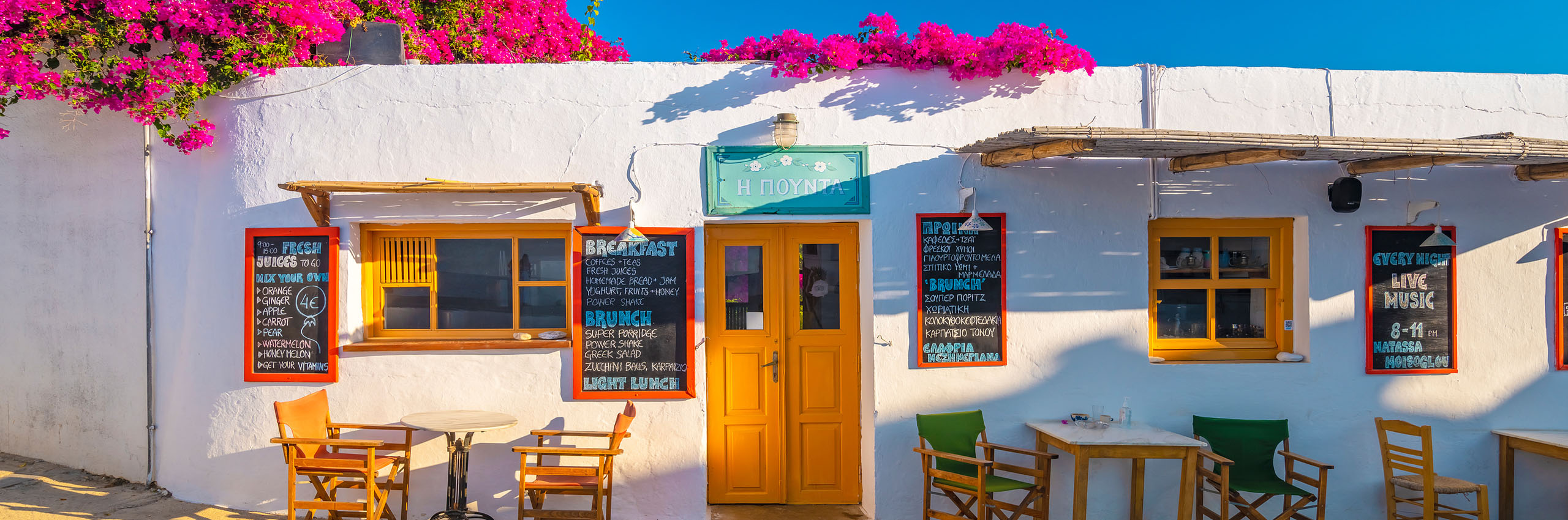 41237678 | Griechenland/Ägäische Inseln, Kykladen, Insel Folegandros | © Giorgio Filippini/HUBER IMAGES